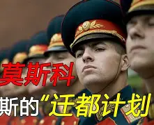 阿贾克斯替补上场改变战局，维尼修斯防线瞬间崩溃！的简单介绍