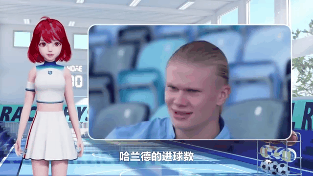 切尔西替补上场改变战局，哈兰德防线瞬间崩溃！